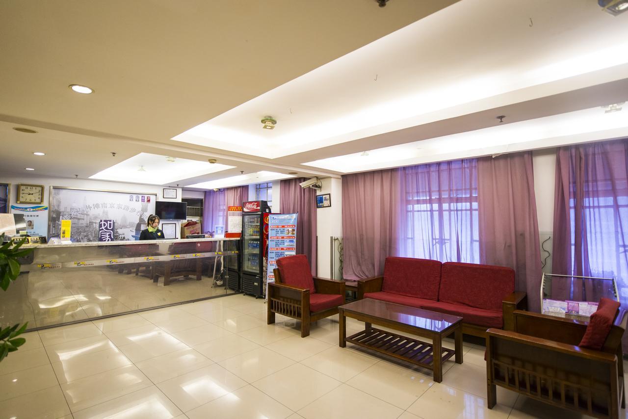 Motel Chongqing Jiefangbai Hongyadong Pedestrian Street Exterior foto